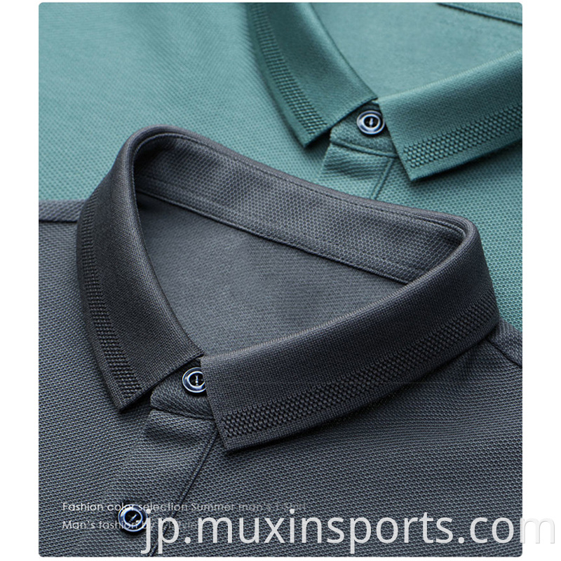 Plus Size Men Base Layer